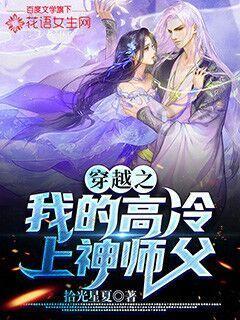 伯克利驱逐舰战斗集锦