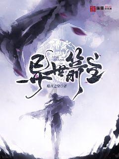 僵尸吃怪物