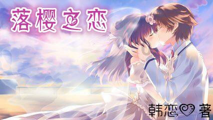 你认为得了忧郁症要不要告诉父母？原因是什么？游戏画面