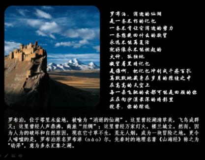 老爹烘培店中文版
