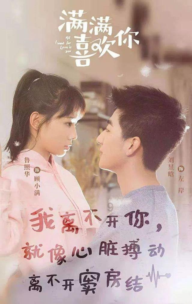 要塞十字军东征2