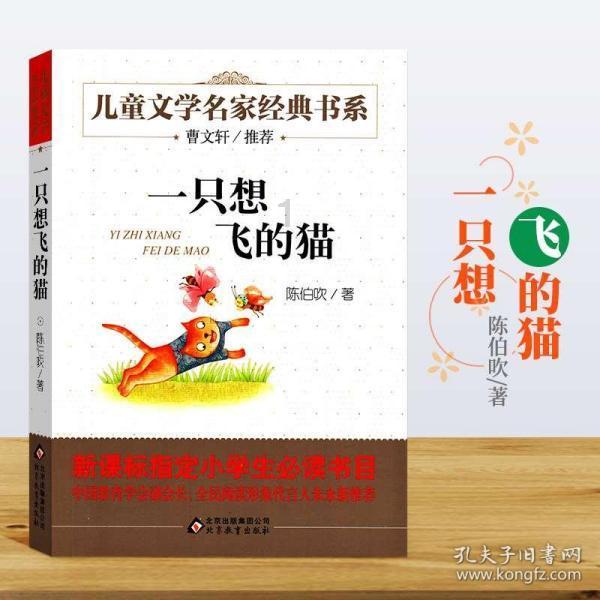 人民日报关注 | 广西完善人才服务机制