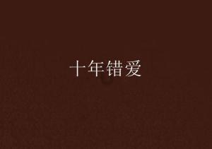 产后多久可以开始减肥?