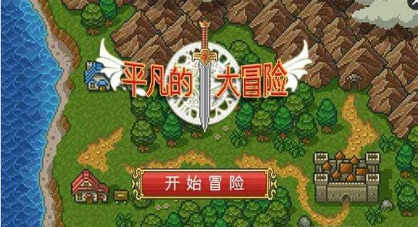 绿色独眼怪