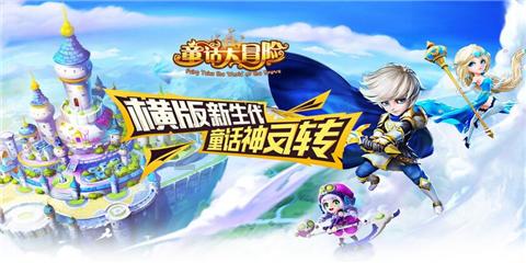 快讯:港股恒指低开1.12% 科指跌1.67%药明生物低开近7%