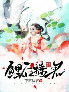 探索十个光头九个富!为什么呢?,百科全书悉数揭秘