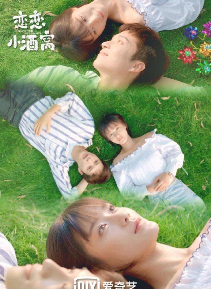 救援修女