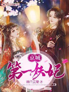 《陈乔恩：追求坚定、温暖、进取，展现女神之路！》