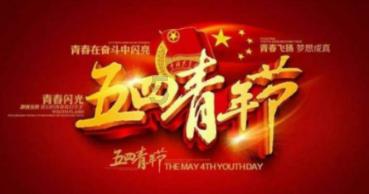 你心中最理想的结婚年龄是多少岁？游戏画面