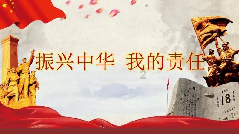 登峰者丨返湘6年投10亿建数字科学园!省政协委员吴太兵:湘商回归大有可为