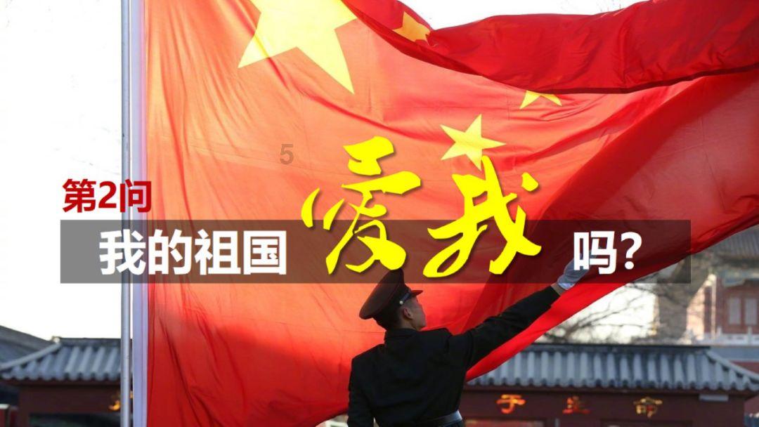 油漆墙面
