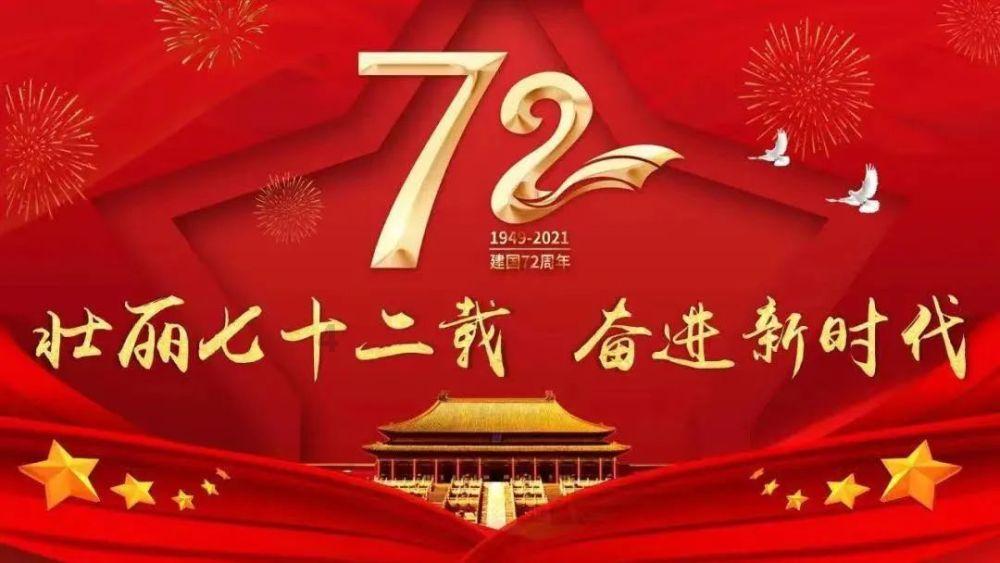 狂奔的忍者2