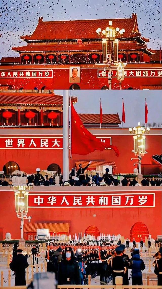 三国诛将录