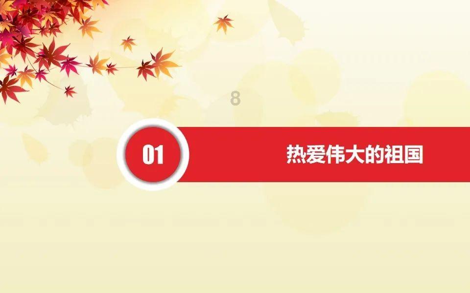 寻找海盗帽的男孩