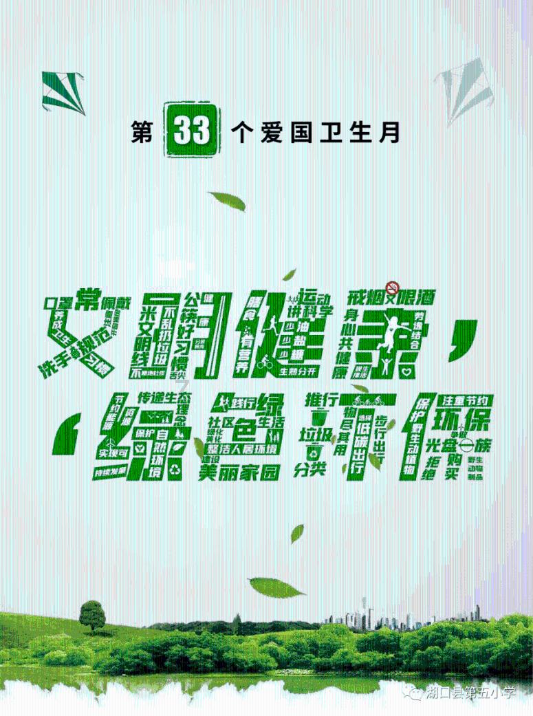 捡到已到期没密码的存单和他的身份证，我可不可去取钱？怎样才能不被警察叔叔抓住而又取到钱呢？失主没有游戏画面