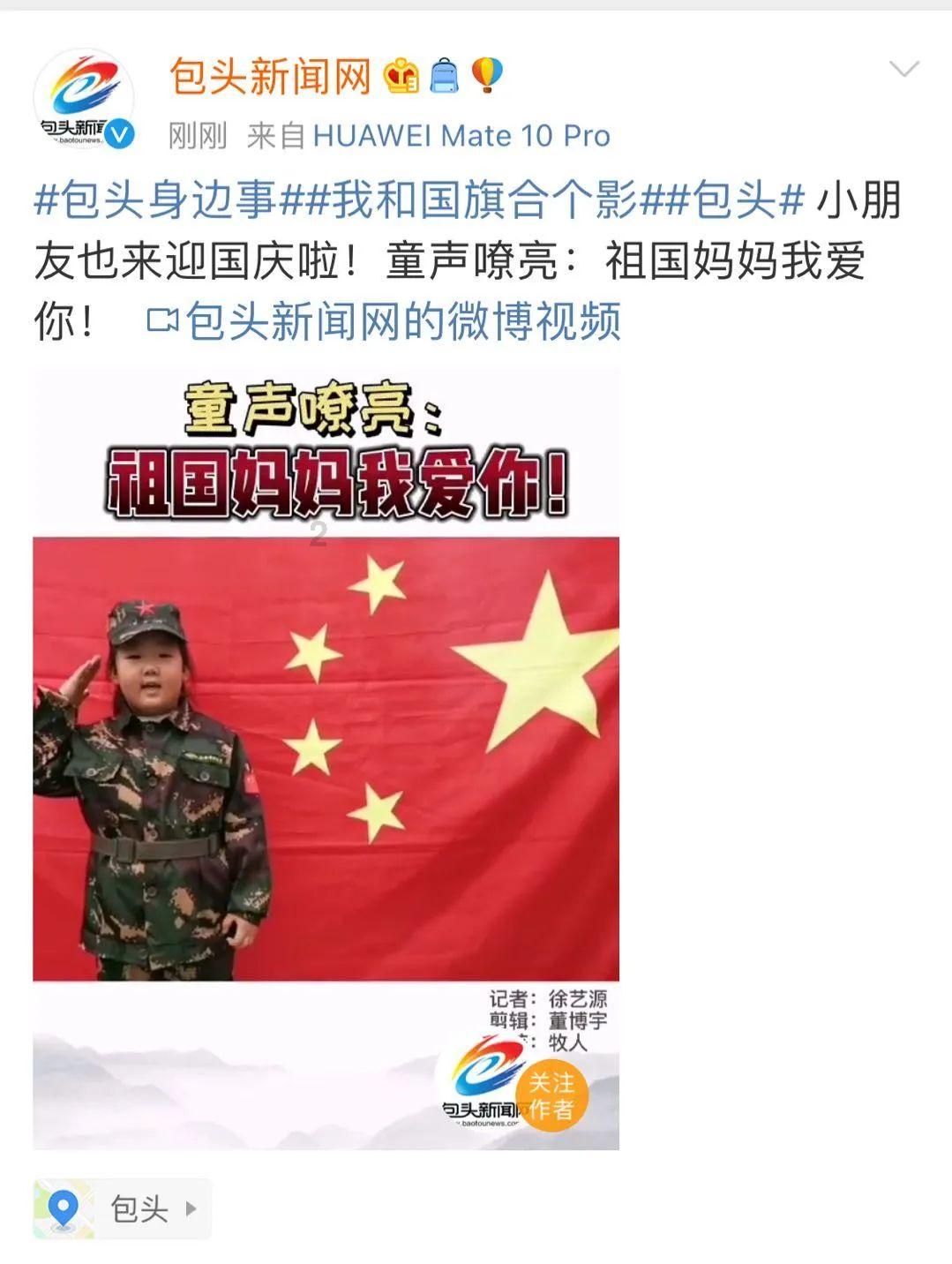 “球花”女儿初登大银幕,最强星二代来了?