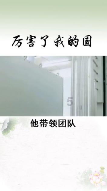 救援古代国王
