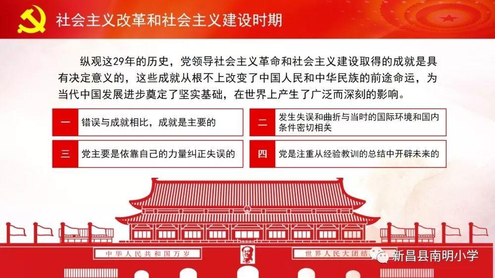 HOTTOYS 海王2失落的王国 黑蝠鲼 1/6漫威电影可动人偶