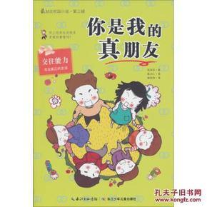未来五天好运持续加码,他们风生水起,正财接踵而至