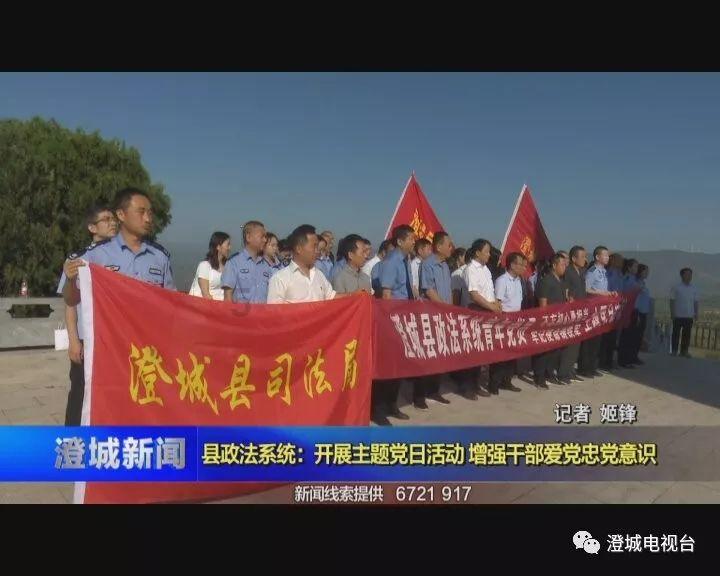 顿涅茨克遭袭致平民伤亡,联合国秘书长:这种行为不可接受