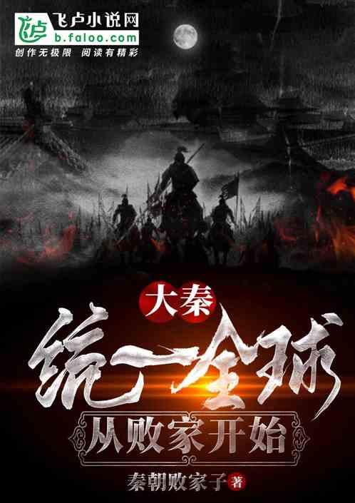 摩娜时尚博客