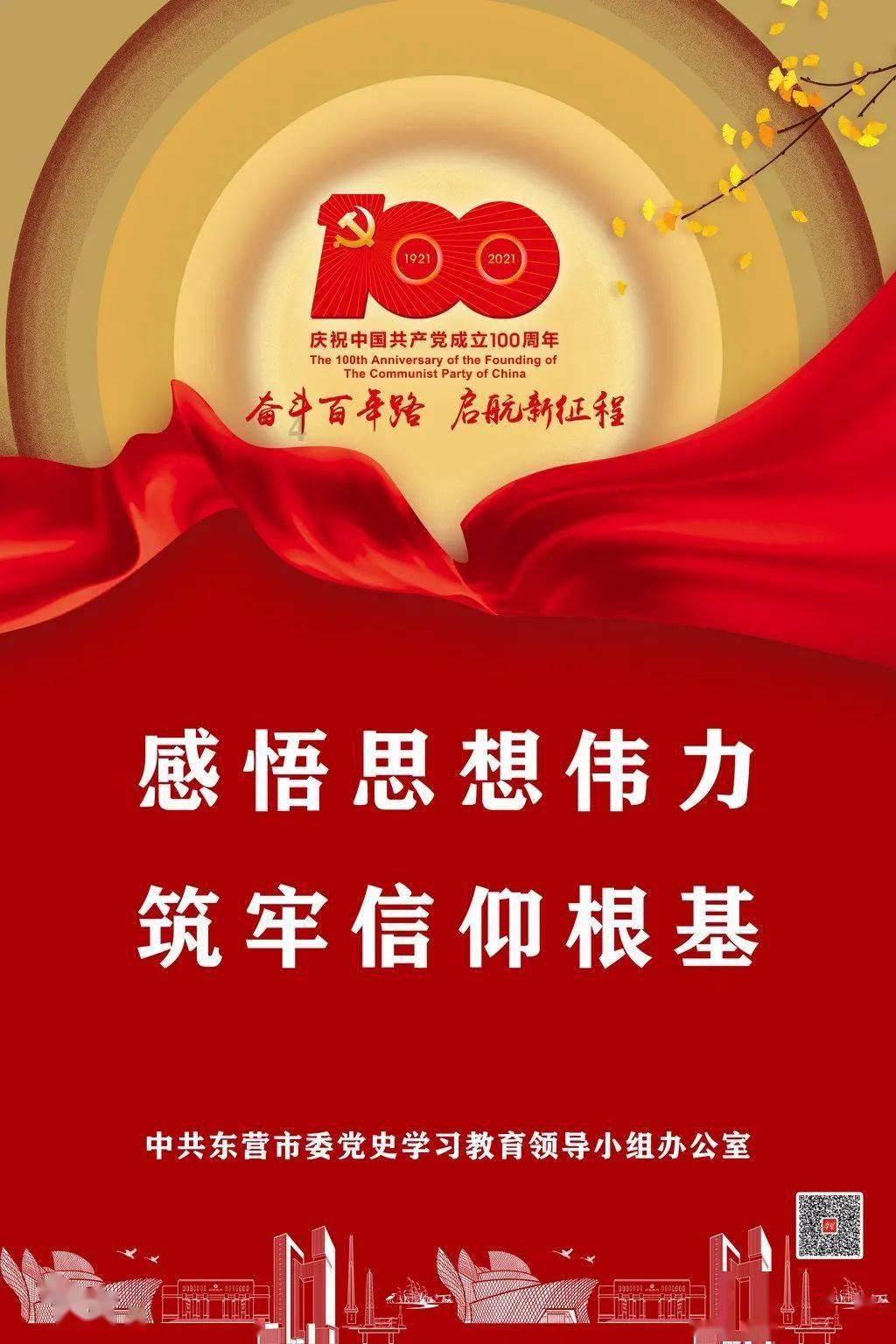 无证驾驶报废车还涉嫌醉驾 乐东一家长去接孩子路上被查