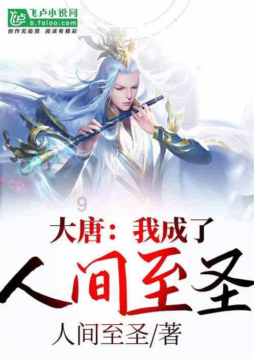 88影视